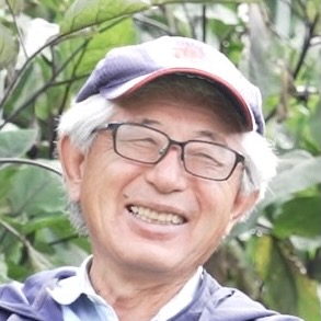 金澤金平